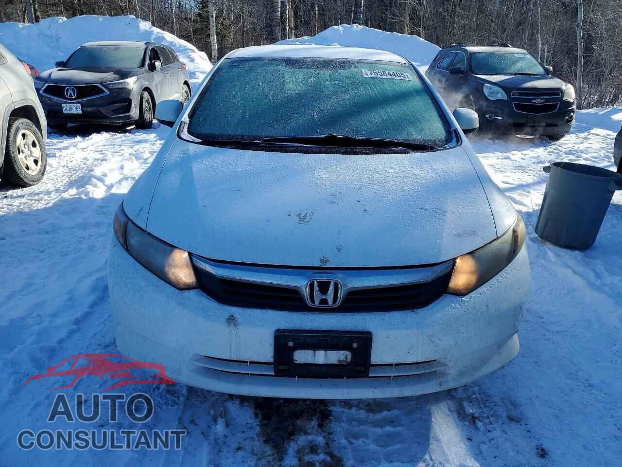 HONDA CIVIC 2012 - 2HGFB2F42CH106963