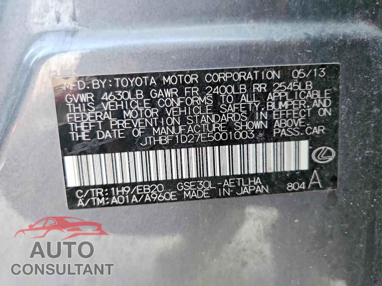 LEXUS IS 2014 - JTHBF1D27E5001003