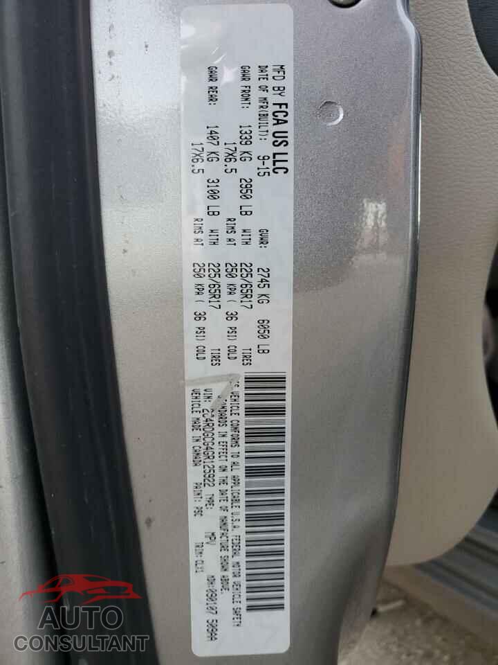 DODGE CARAVAN 2016 - 2C4RDGCG4GR125922