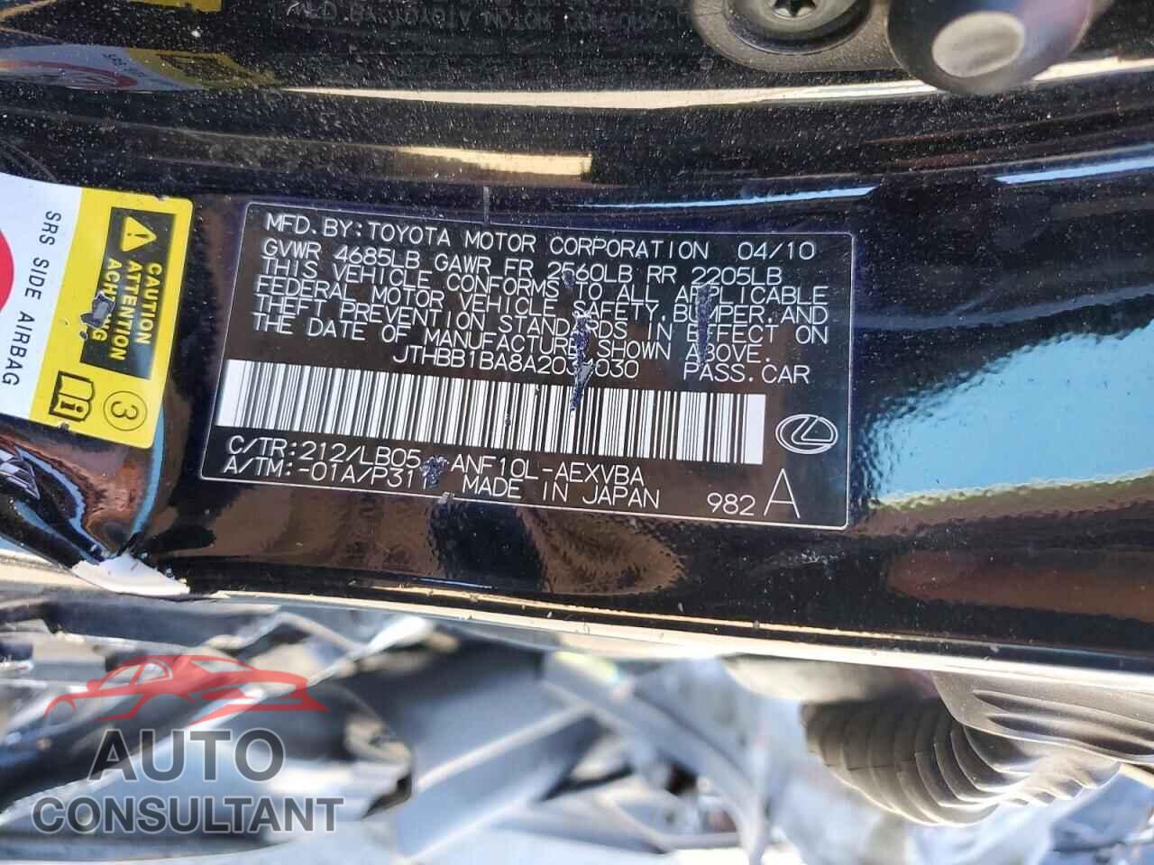 LEXUS HS 2010 - JTHBB1BA8A2034030