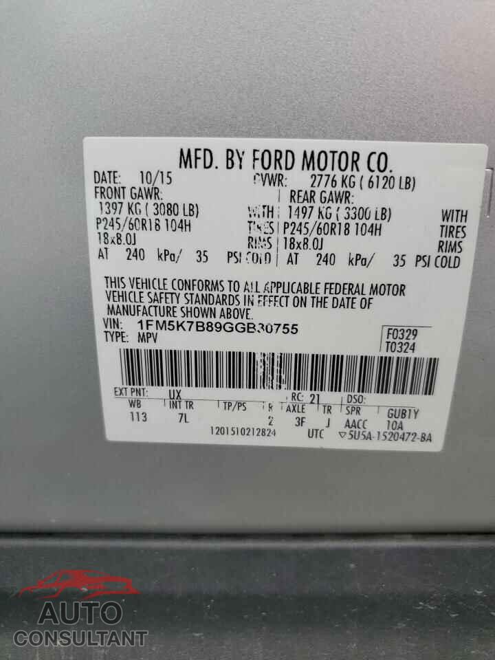FORD EXPLORER 2016 - 1FM5K7B89GGB30755
