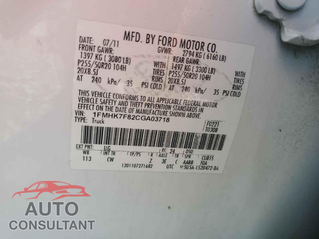 FORD EXPLORER 2012 - 1FMHK7F82CGA03718