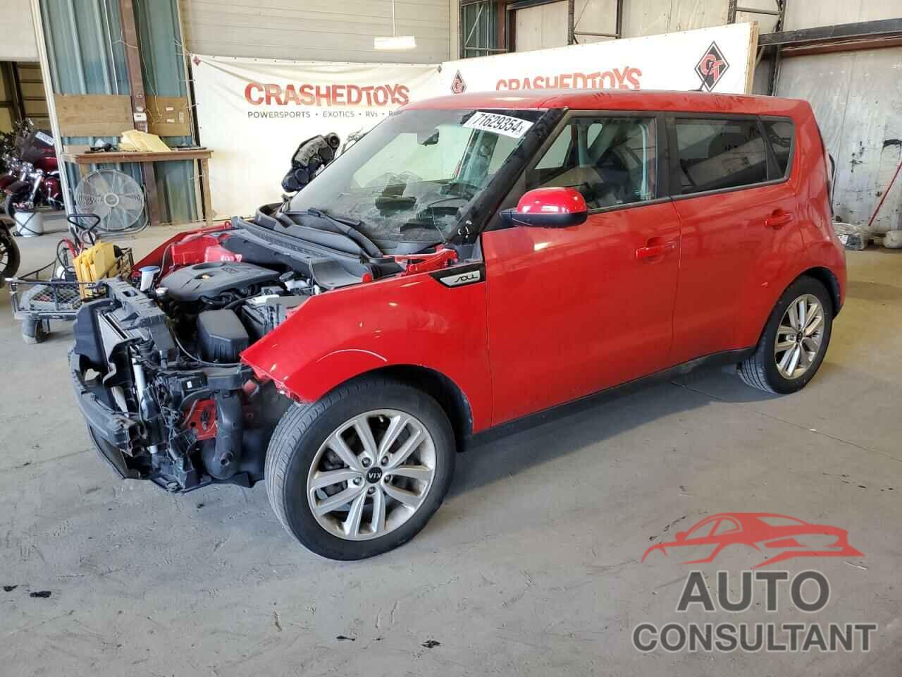 KIA SOUL 2018 - KNDJP3A57J7542586