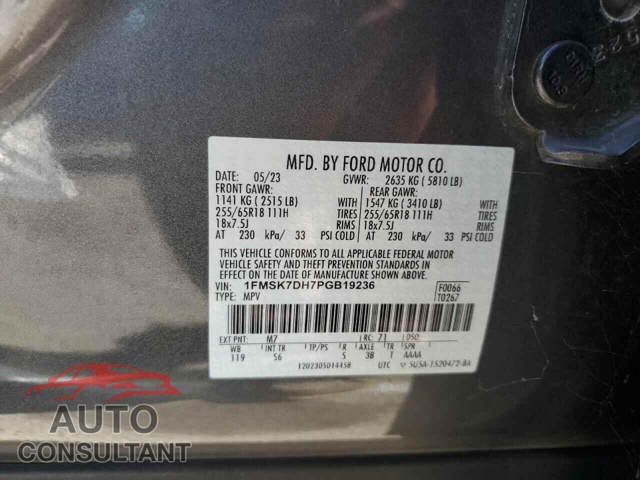 FORD EXPLORER 2023 - 1FMSK7DH7PGB19236