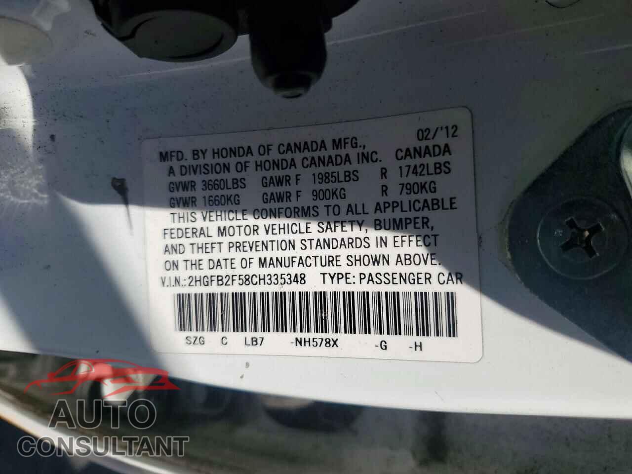 HONDA CIVIC 2012 - 2HGFB2F58CH335348