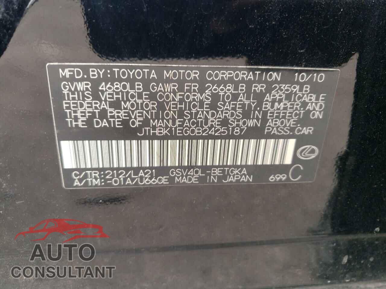 LEXUS ES350 2011 - JTHBK1EG0B2425187