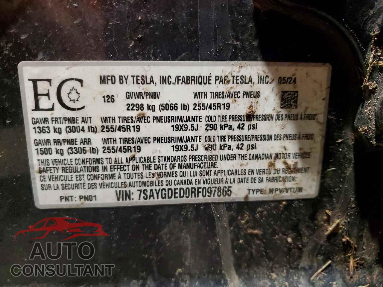 TESLA MODEL Y 2024 - 7SAYGDED0RF097865