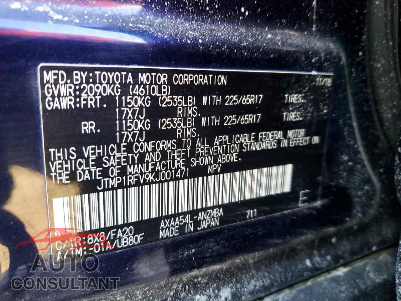 TOYOTA RAV4 2019 - JTMP1RFV9KJ001471