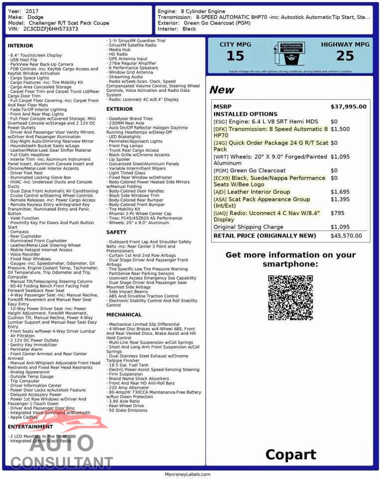 DODGE CHALLENGER 2017 - 2C3CDZFJ6HH573373