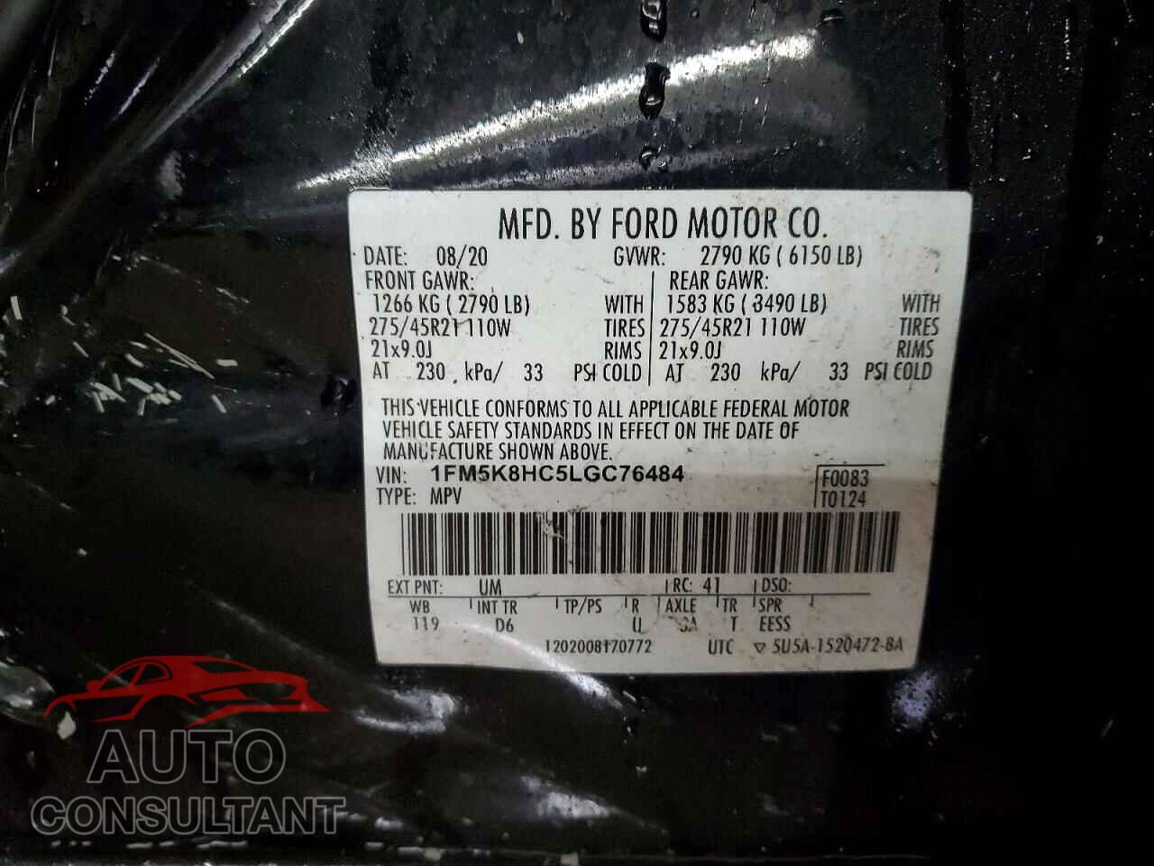 FORD EXPLORER 2020 - 1FM5K8HC5LGC76484