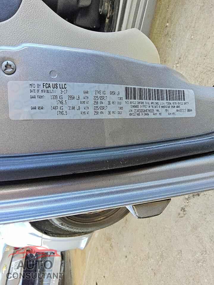 DODGE CARAVAN 2017 - 2C4RDGBG0HR706529