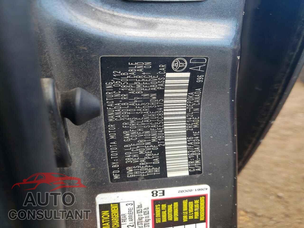 TOYOTA COROLLA 2012 - 2T1BU4EE5CC894175