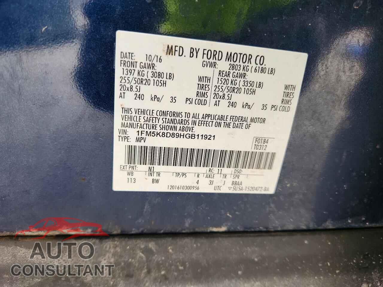 FORD EXPLORER 2017 - 1FM5K8D89HGB11921