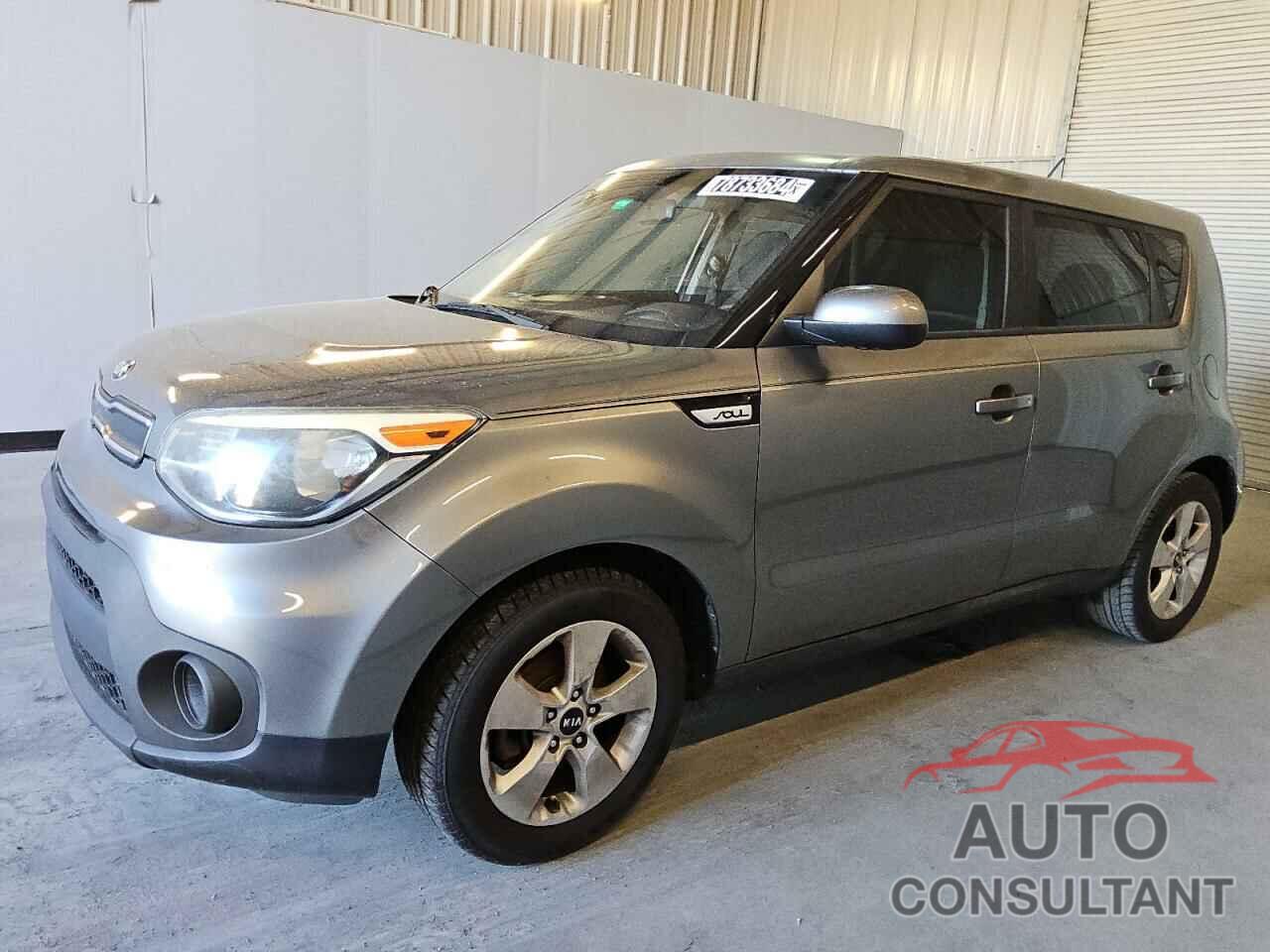 KIA SOUL 2017 - KNDJN2A2XH7498521