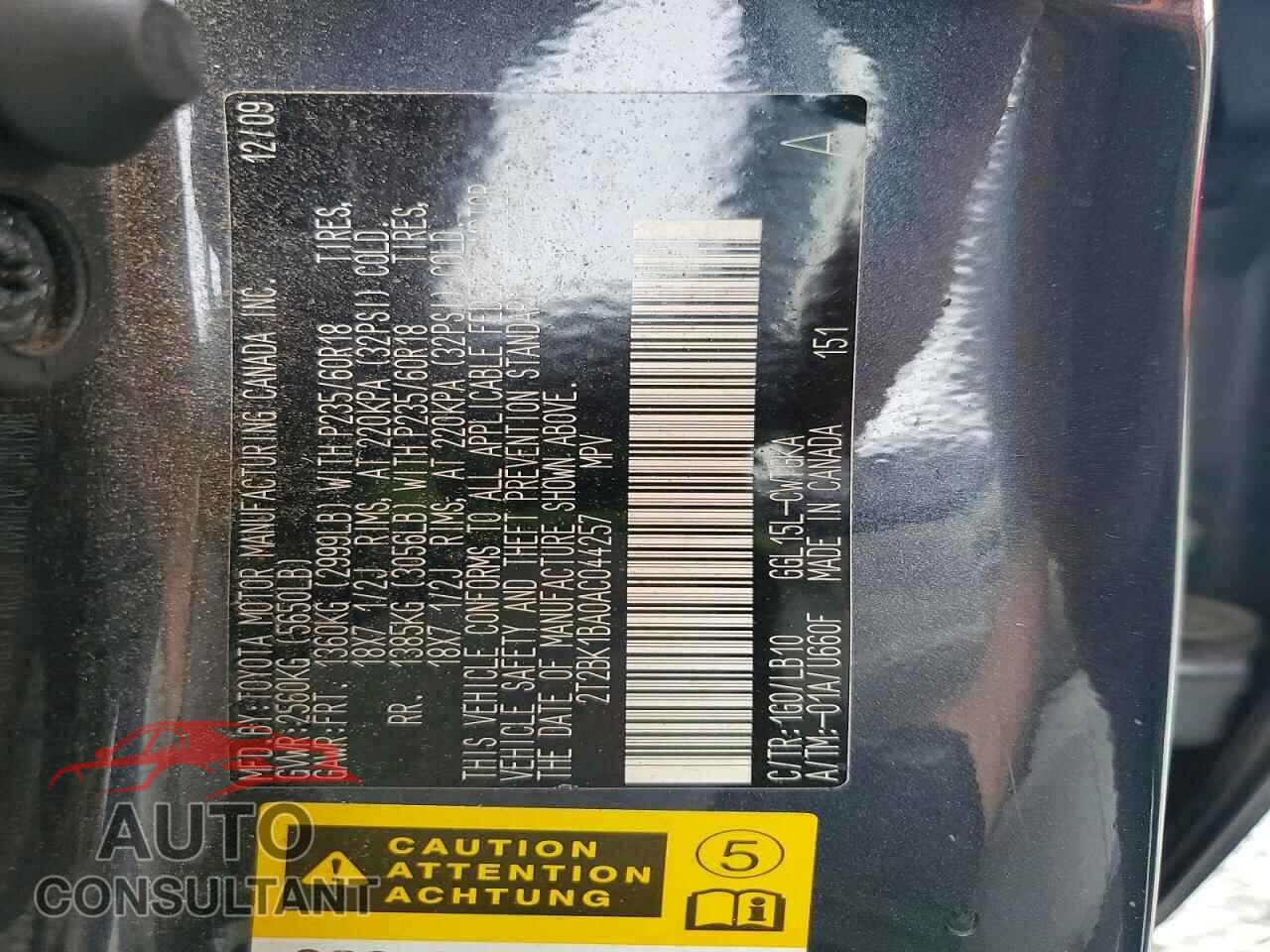 LEXUS RX350 2010 - 2T2BK1BA0AC044257