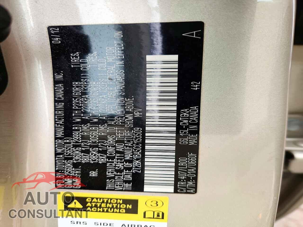 LEXUS RX350 2012 - 2T2BK1BA5CC153509