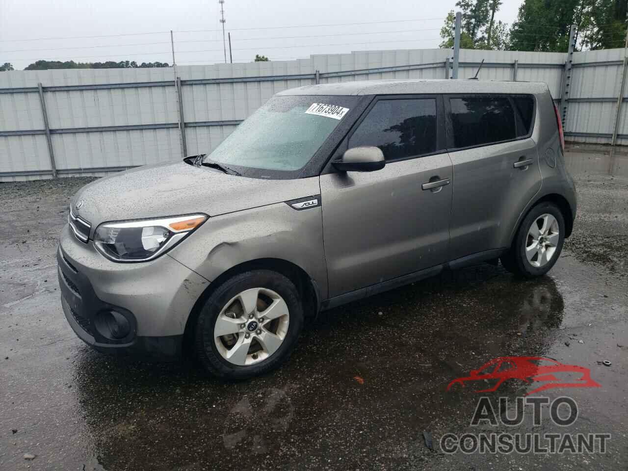 KIA SOUL 2017 - KNDJN2A29H7492547