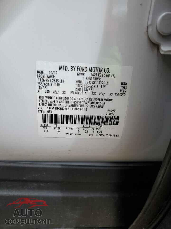 FORD EXPLORER 2020 - 1FMSK8DH7LGB02419