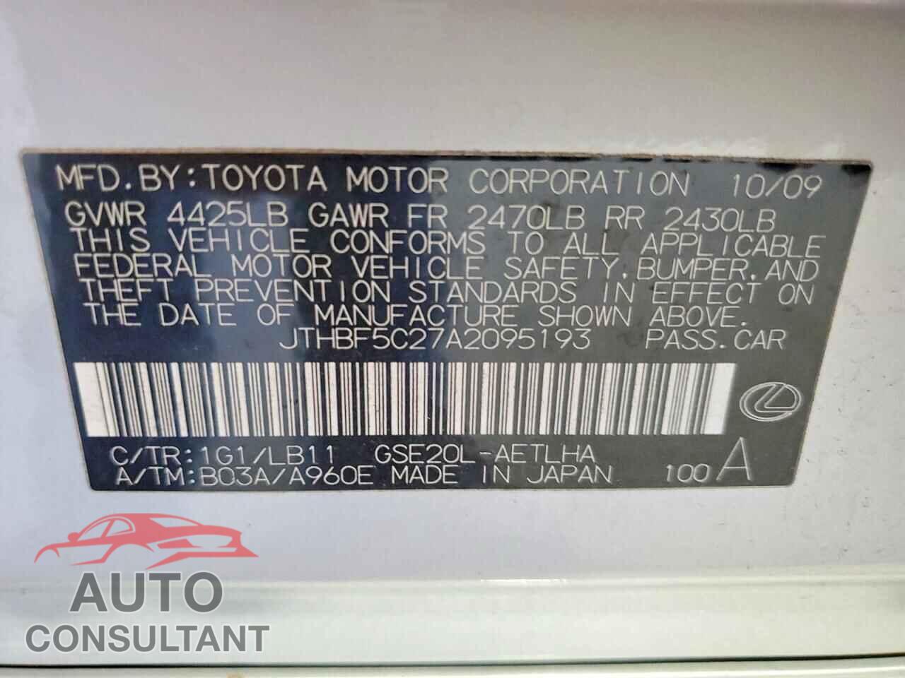 LEXUS IS 2010 - JTHBF5C27A2095193