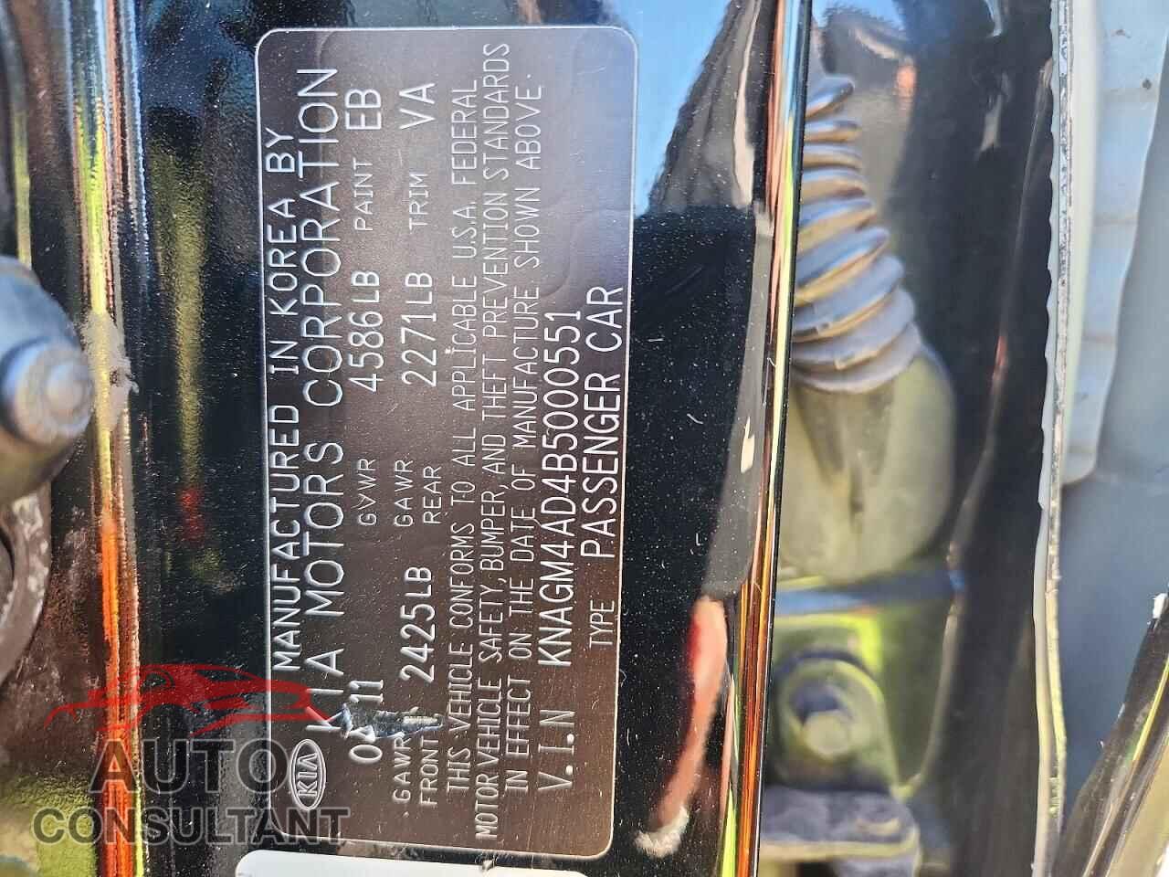 KIA OPTIMA 2011 - KNAGM4AD4B5000551