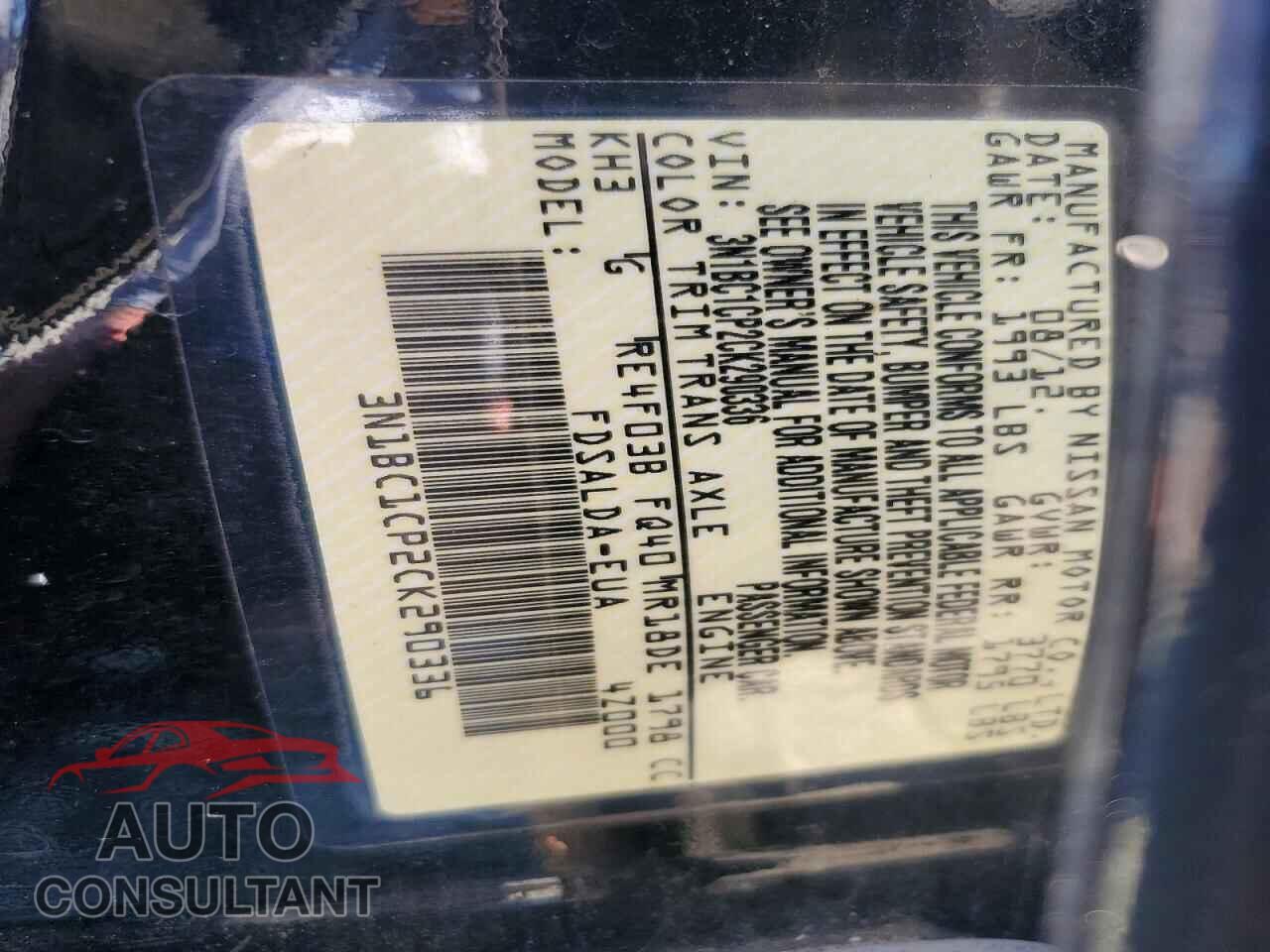 NISSAN VERSA 2012 - 3N1BC1CP2CK290336