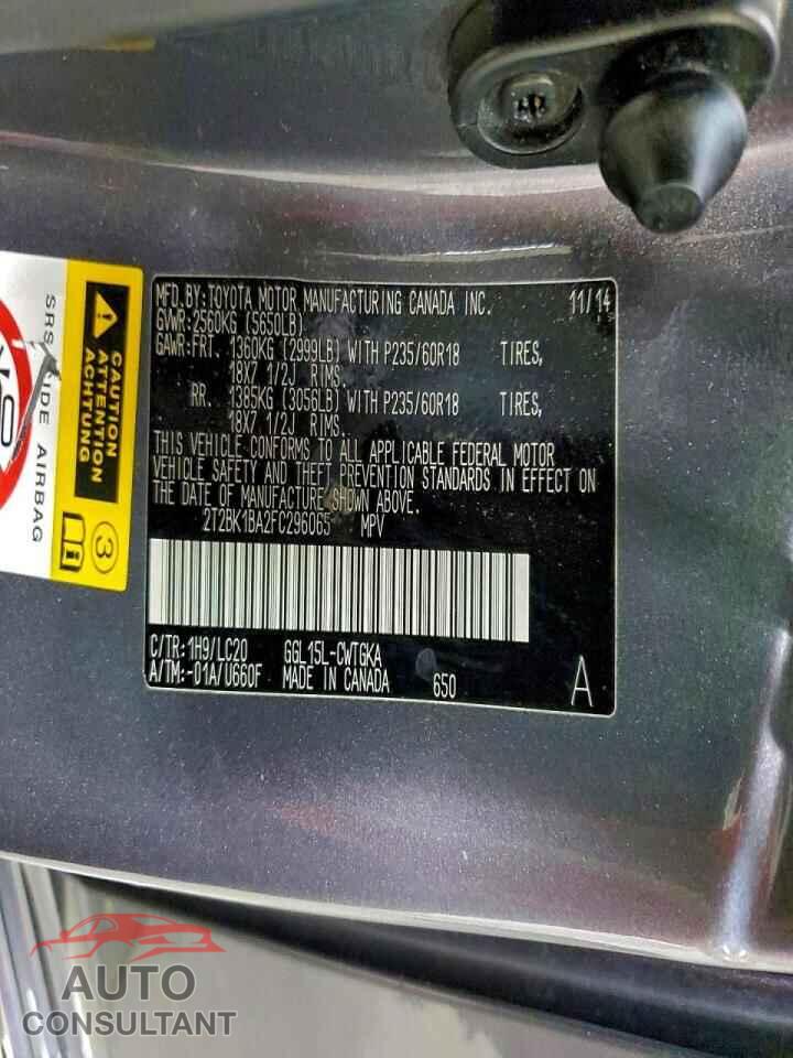 LEXUS RX350 2015 - 2T2BK1BA2FC296065