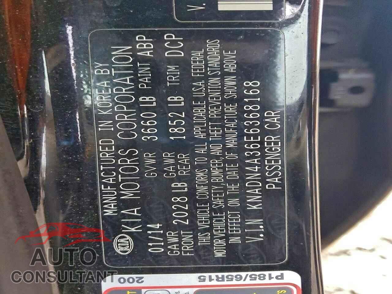 KIA RIO 2014 - KNADN4A36E6368168