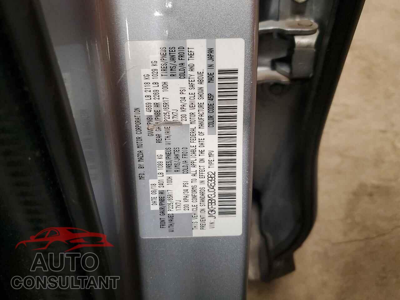 MAZDA CX-5 2018 - JM3KFBBM3J0453962