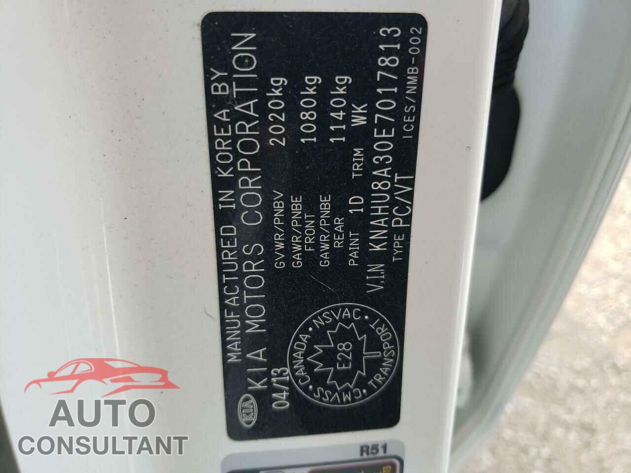 KIA RONDO 2014 - KNAHU8A30E7017813