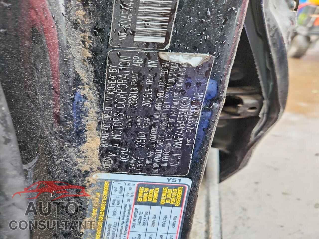 KIA FORTE 2014 - KNAFX4A64E5240319