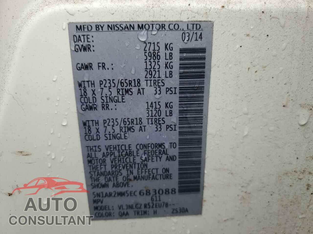 NISSAN PATHFINDER 2014 - 5N1AR2MM5EC683088
