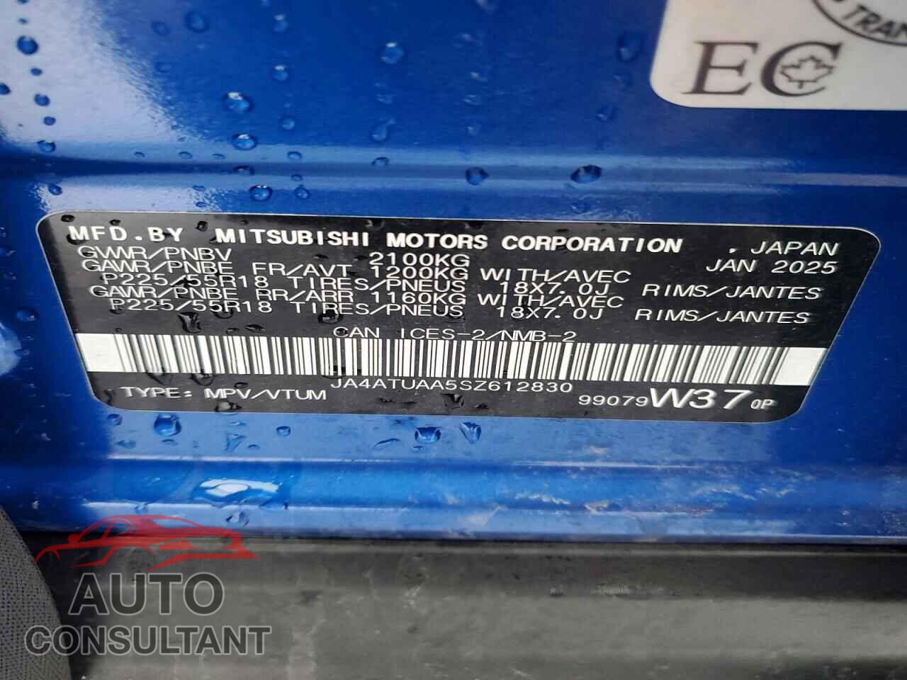 MITSUBISHI ECLIPSE 2025 - JA4ATUAA5SZ612830