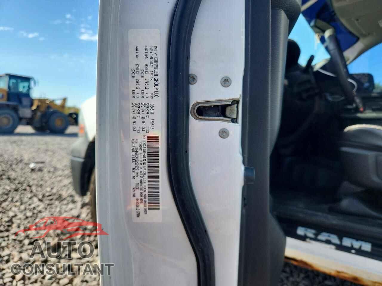 DODGE RAM 1500 2012 - 1C6RD6FK4CS298995