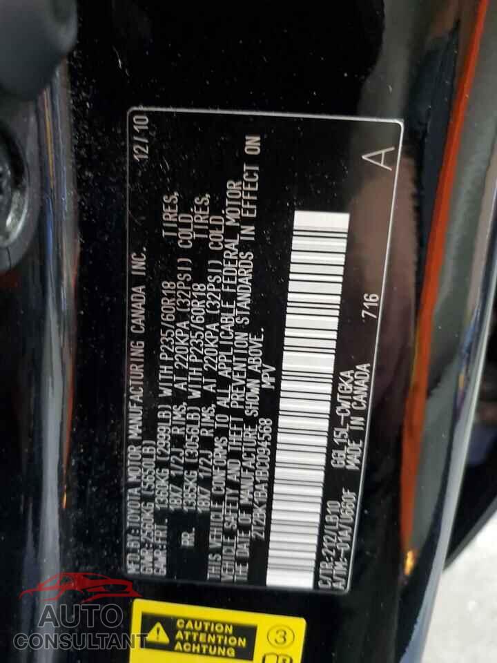 LEXUS RX350 2011 - 2T2BK1BA1BC094568