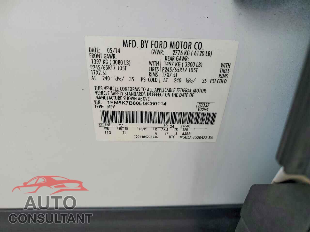 FORD EXPLORER 2014 - 1FM5K7B80EGC60114