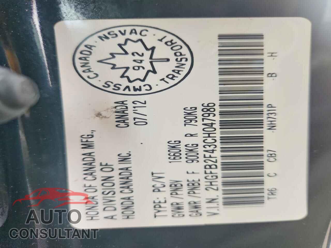 HONDA CIVIC 2012 - 2HGFB2F43CH047986