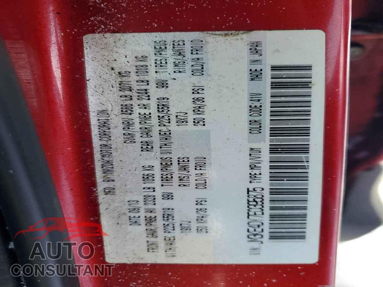 MAZDA CX-5 2014 - JM3KE4DY7E0395875