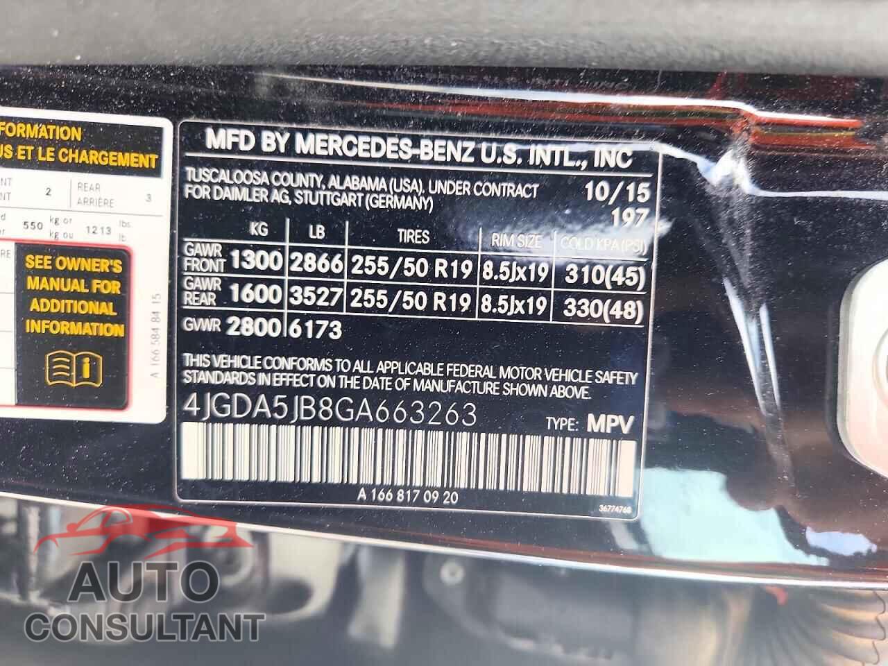 MERCEDES-BENZ GLE-CLASS 2016 - 4JGDA5JB8GA663263
