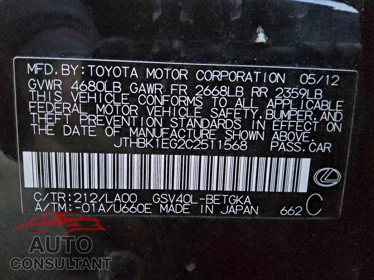 LEXUS ES350 2012 - JTHBK1EG2C2511568