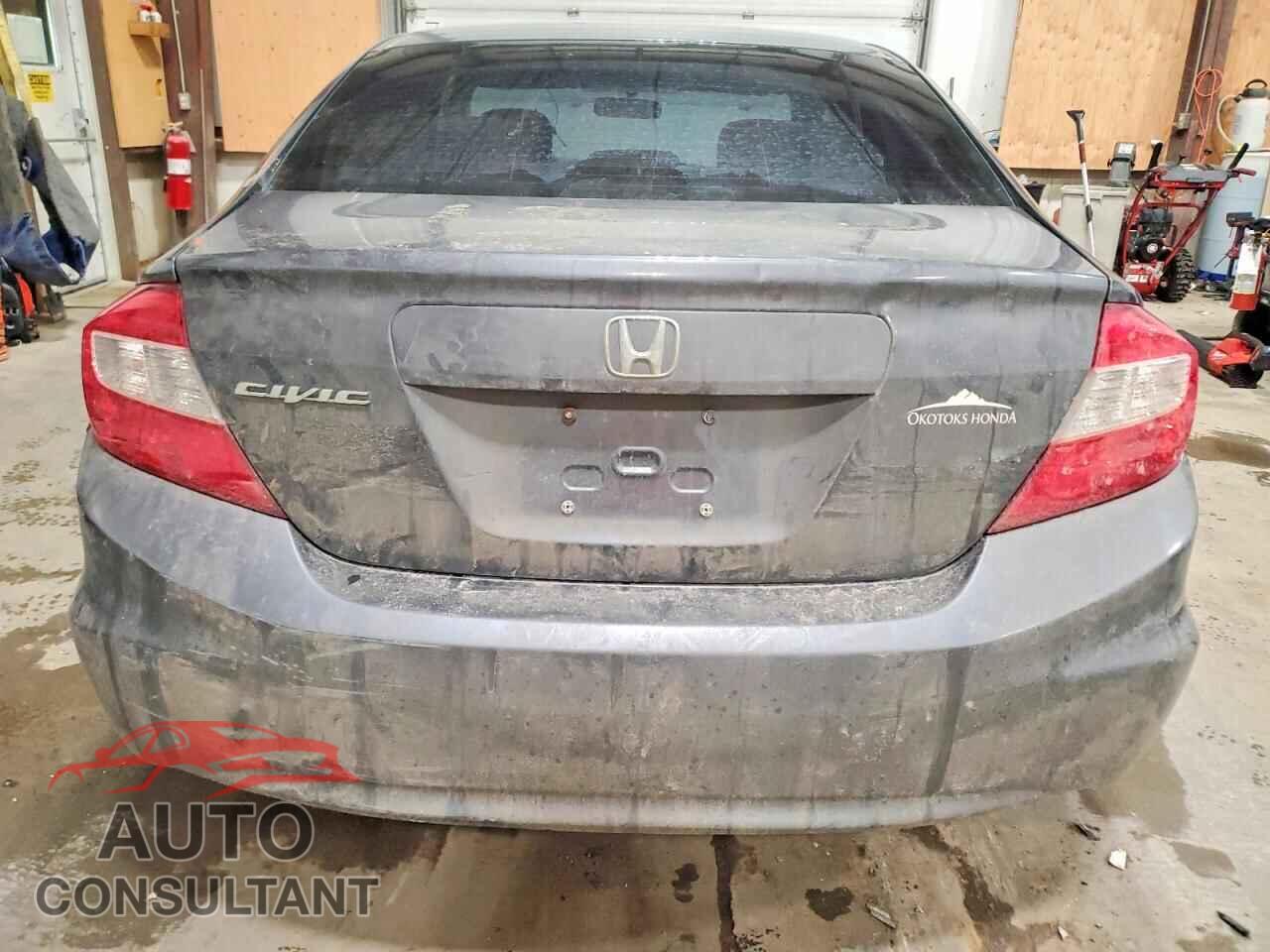 HONDA CIVIC 2012 - 2HGFB2F59CH001684