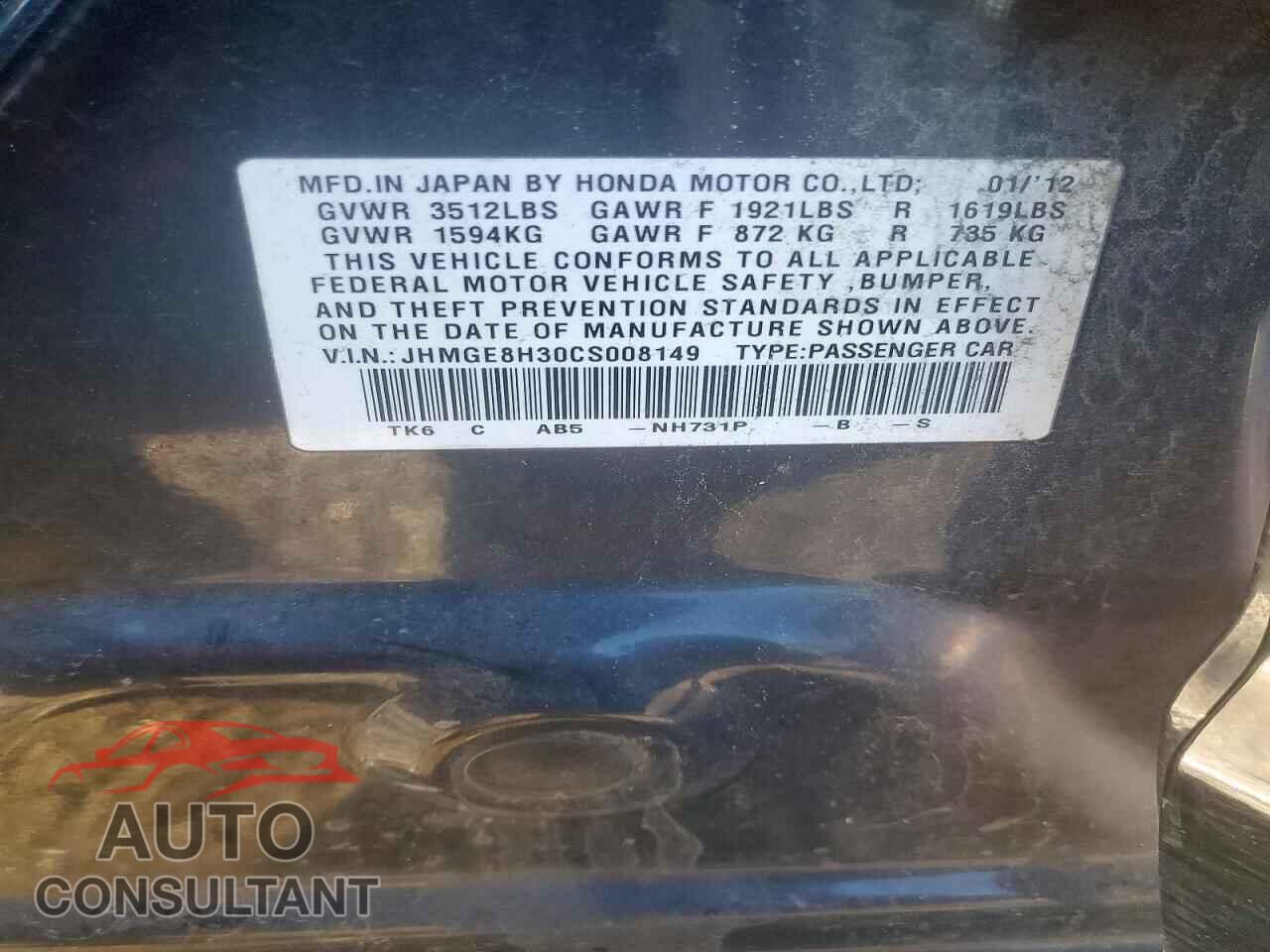 HONDA FIT 2012 - JHMGE8H30CS008149