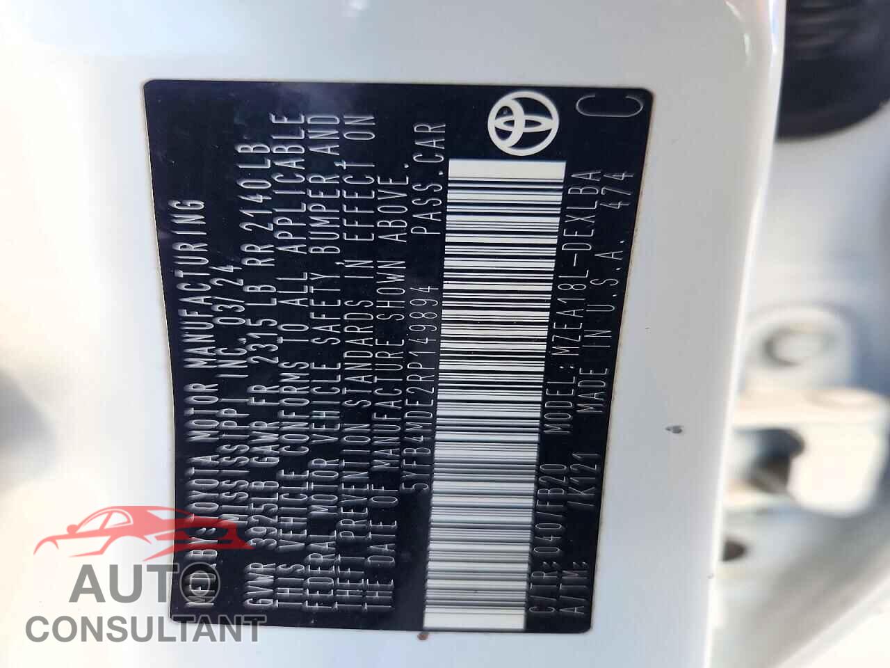 TOYOTA COROLLA 2024 - 5YFB4MDE2RP149894
