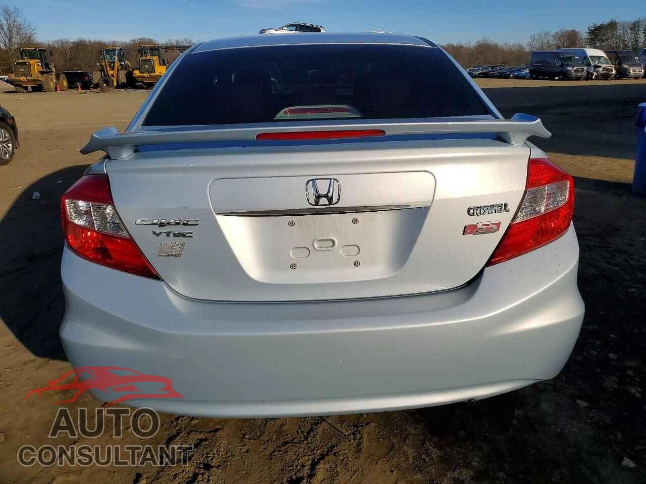 HONDA CIVIC 2012 - 2HGFB2F84CH528574