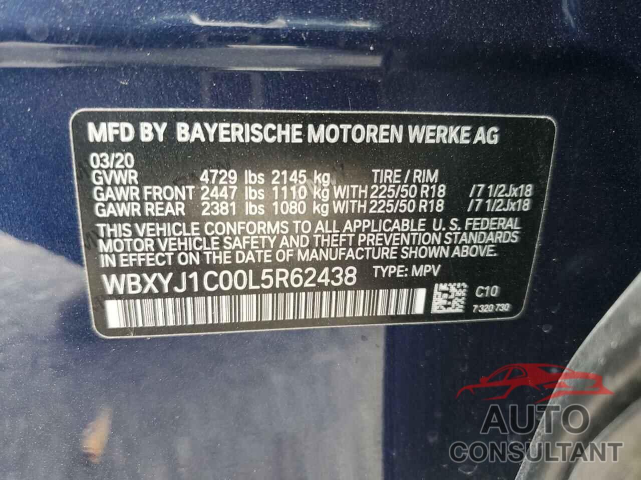BMW X2 2020 - WBXYJ1C00L5R62438