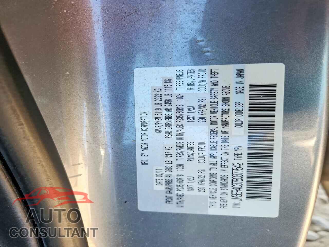 MAZDA CX-7 2011 - JM3ER4C37B0377542