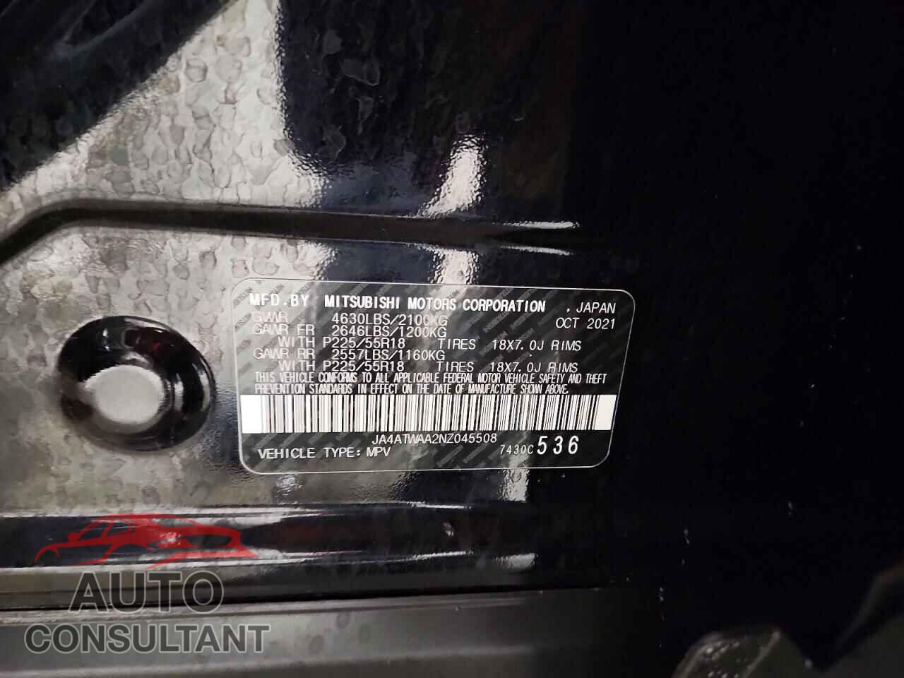 MITSUBISHI ECLIPSE 2022 - JA4ATWAA2NZ045508