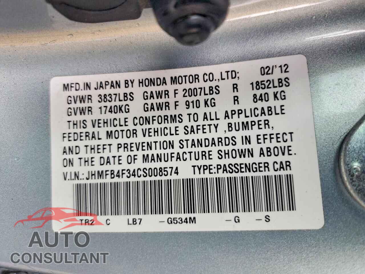 HONDA CIVIC 2012 - JHMFB4F34CS008574