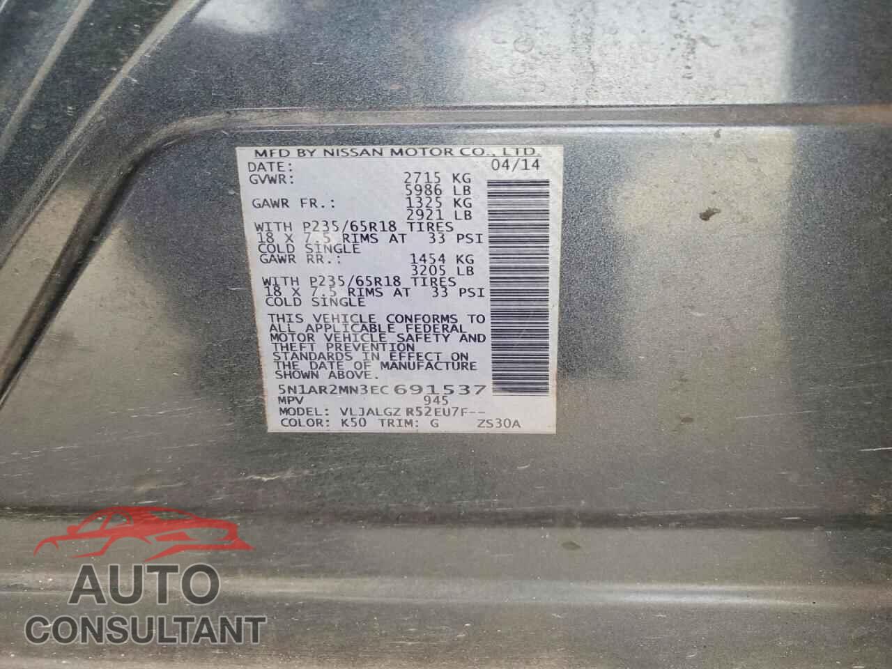NISSAN PATHFINDER 2014 - 5N1AR2MN3EC691537