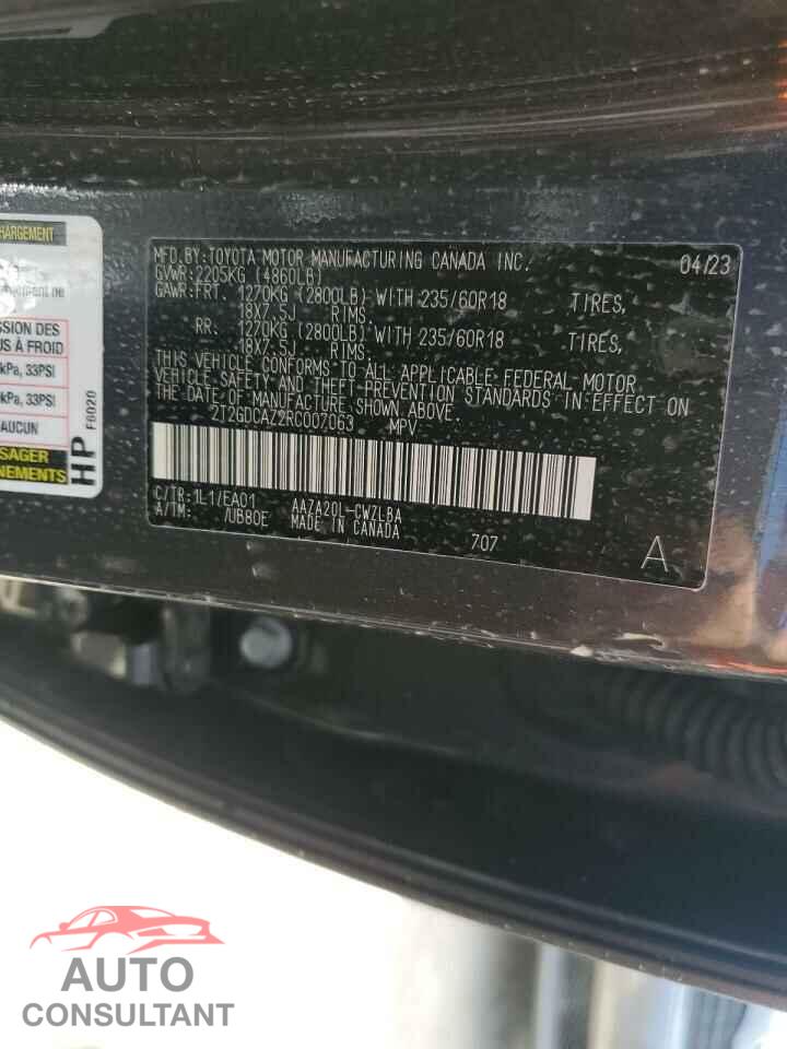LEXUS NX 250 PRE 2024 - 2T2GDCAZ2RC007063