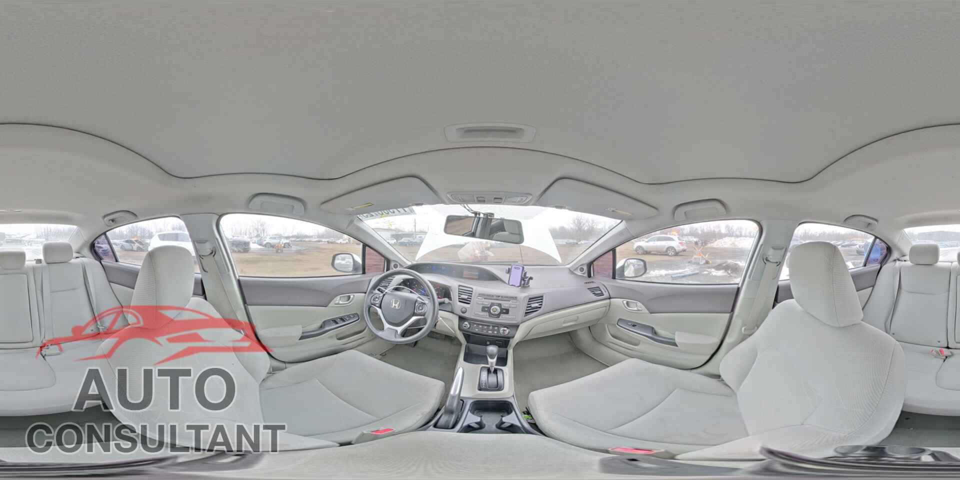 HONDA CIVIC 2012 - 2HGFB2F80CH548708